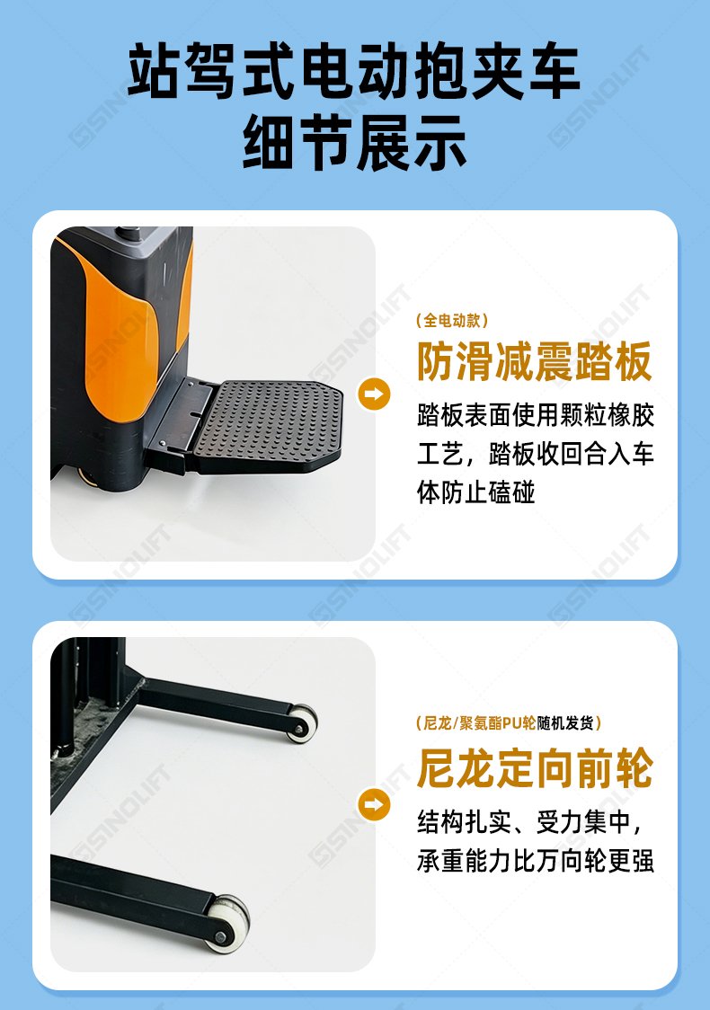 详情_09.jpg