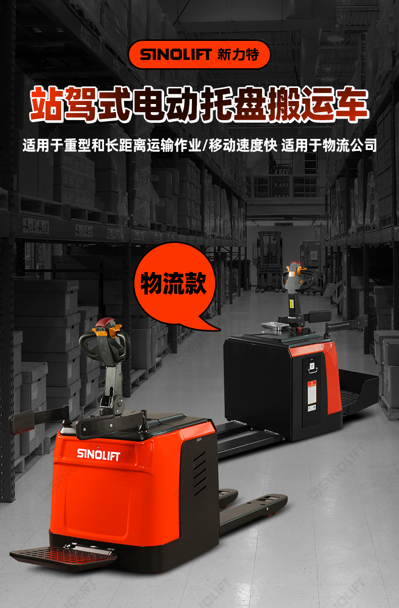 1792473716123892.jpg 详情_01.jpg