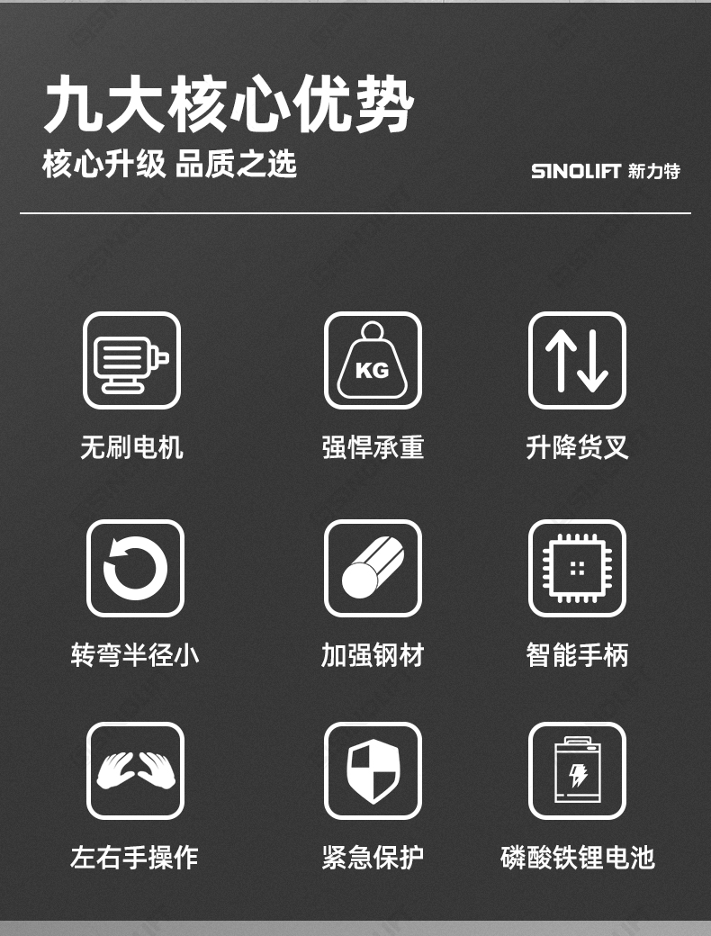 1792473718412072.jpg 详情_02.jpg