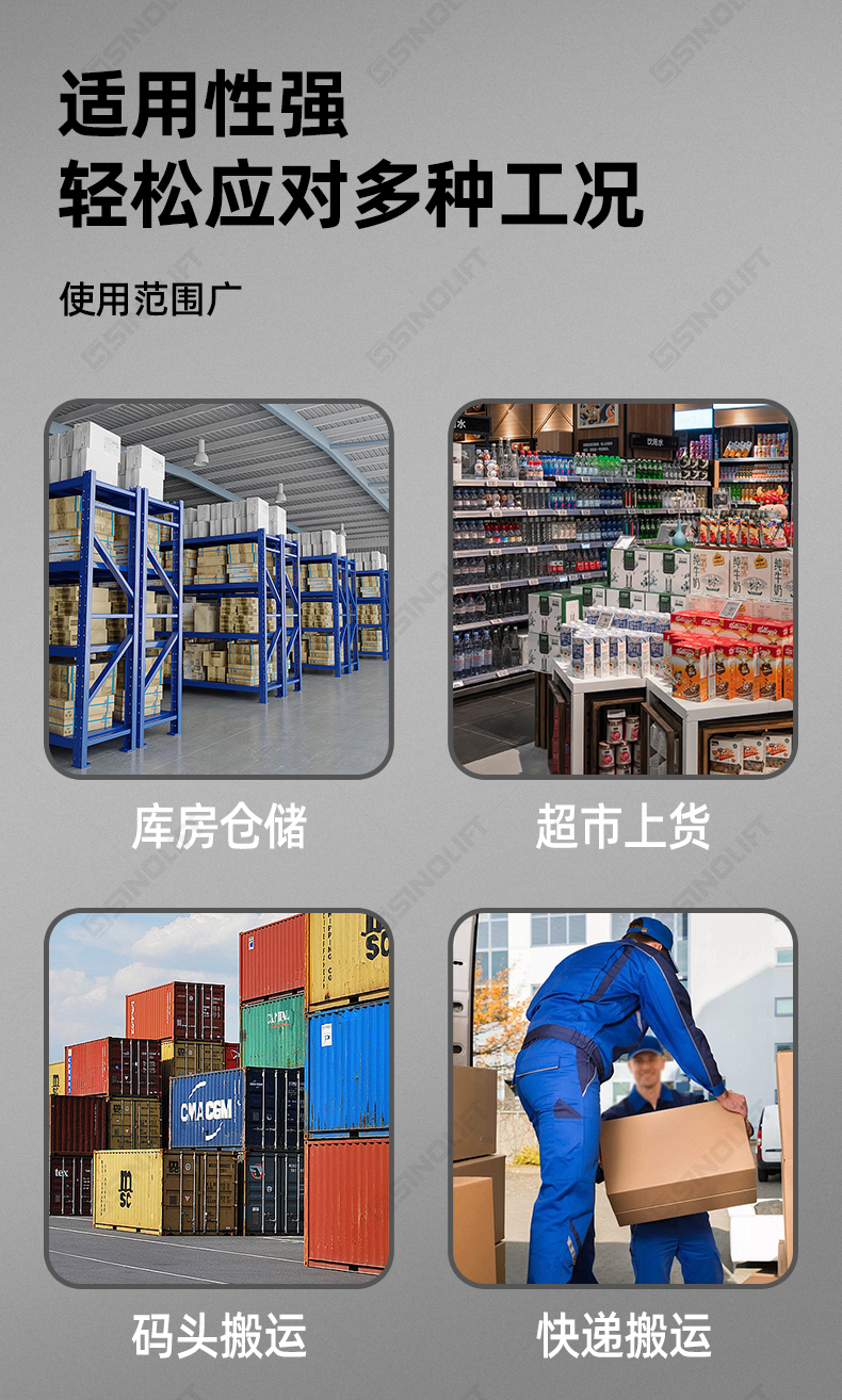 1792473720597711.jpg 详情_03.jpg