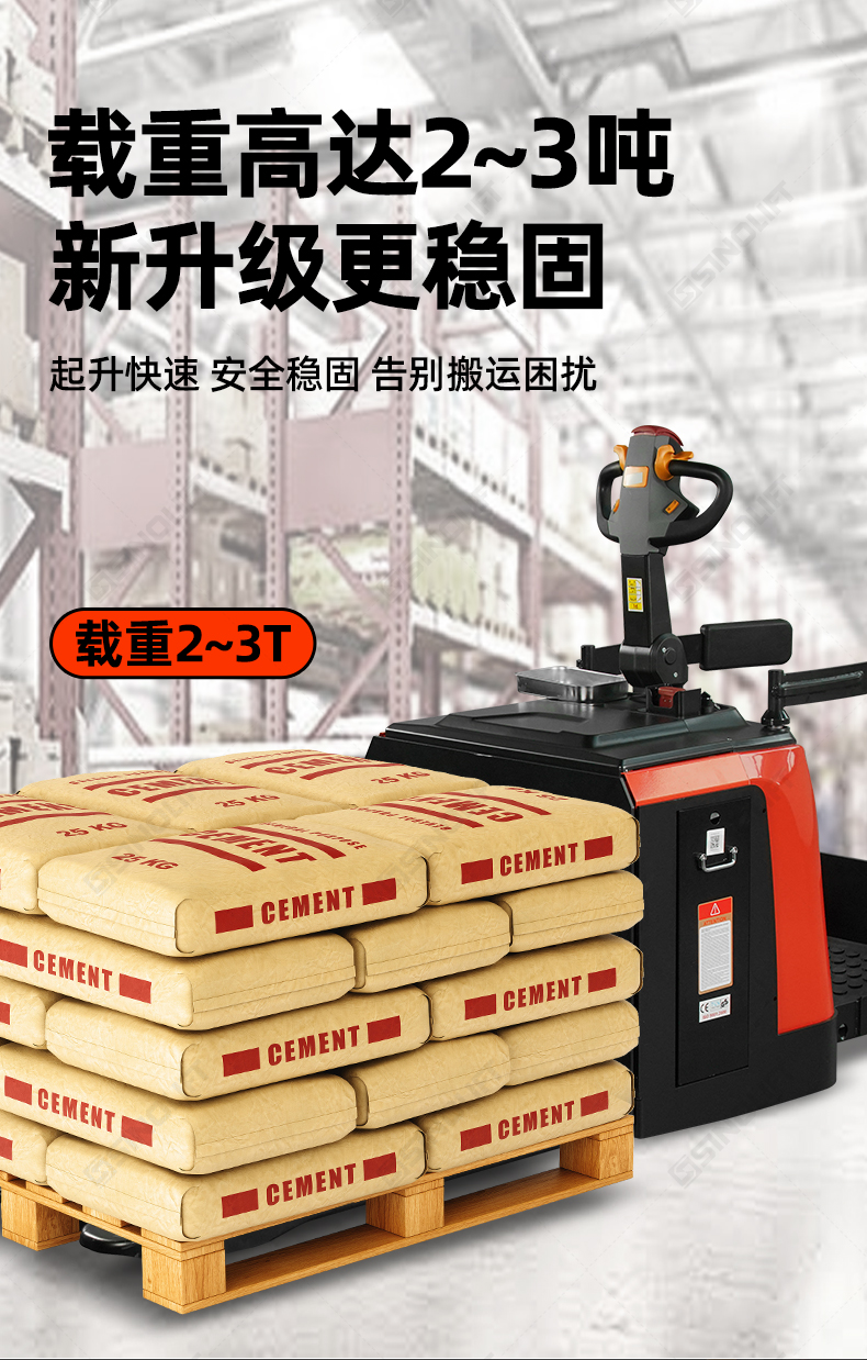 1792473723710885.jpg 详情_05.jpg