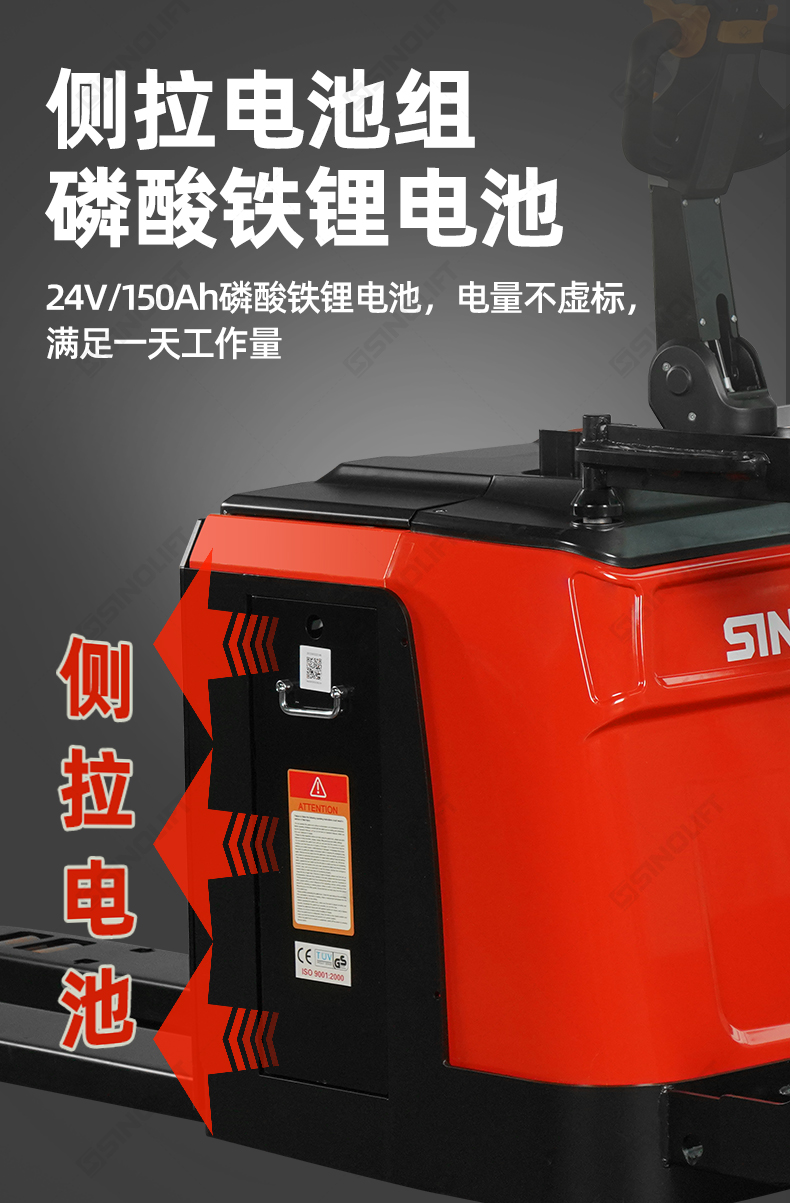 1792473724869715.jpg 详情_06.jpg