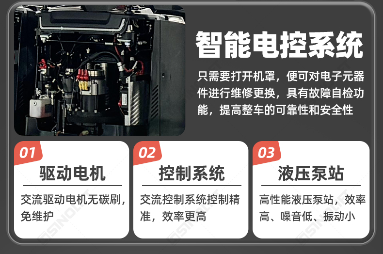 1792473726103345.jpg 详情_07.jpg