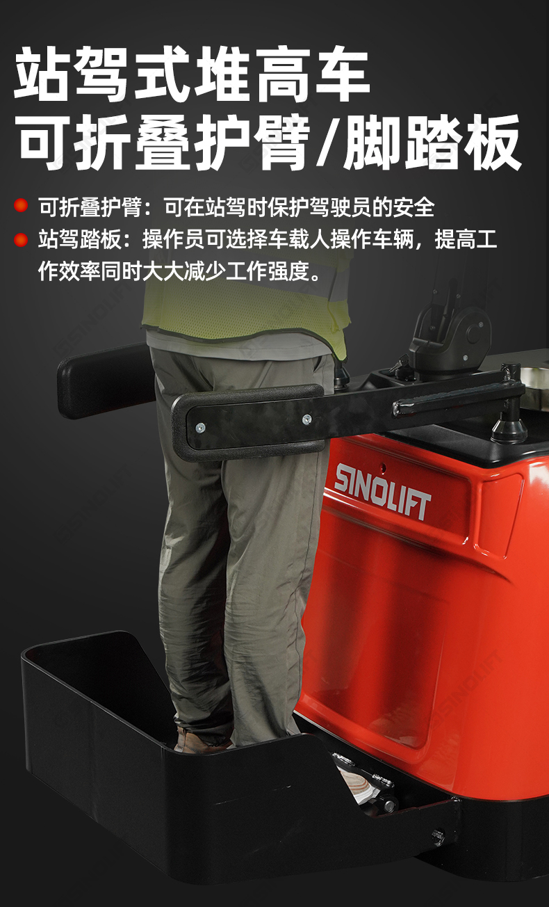 1792473728396494.jpg 详情_08.jpg