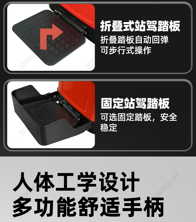 1792473730103108.jpg 详情_09.jpg