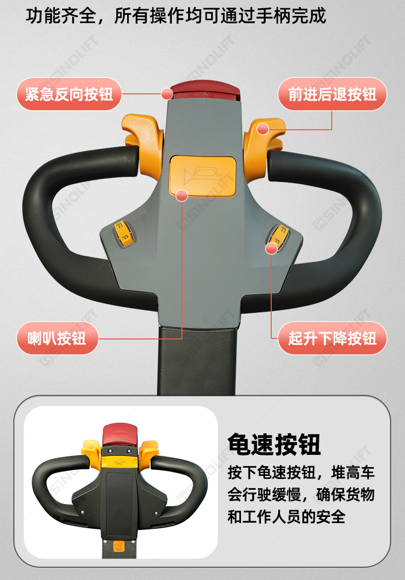1792473731444819.jpg 详情_10.jpg