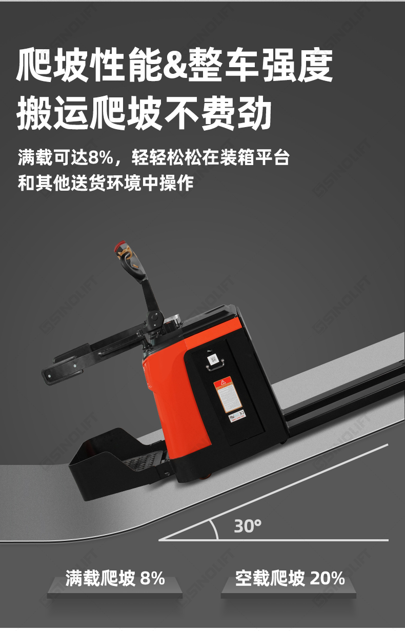 1792473733606016.jpg 详情_11.jpg