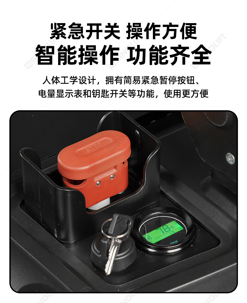 1792473737876600.jpg 详情_12.jpg