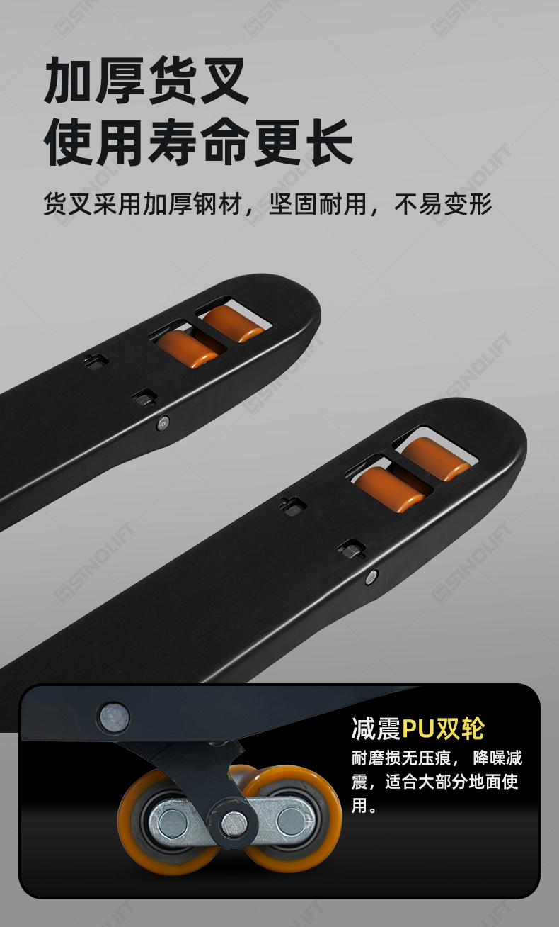 1792473739130967.jpg 详情_13.jpg