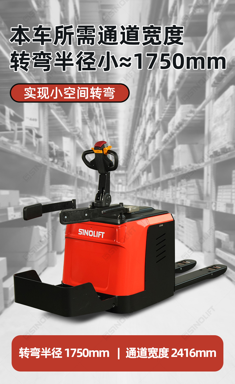 1792473740131793.jpg 详情_14.jpg