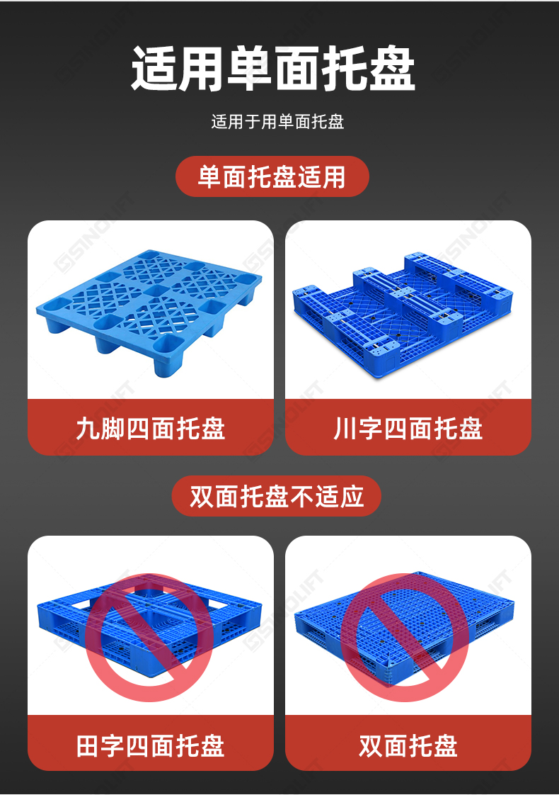 1792473742478427.jpg 详情_15.jpg