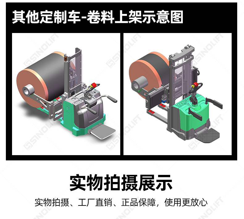 详情_15.jpg