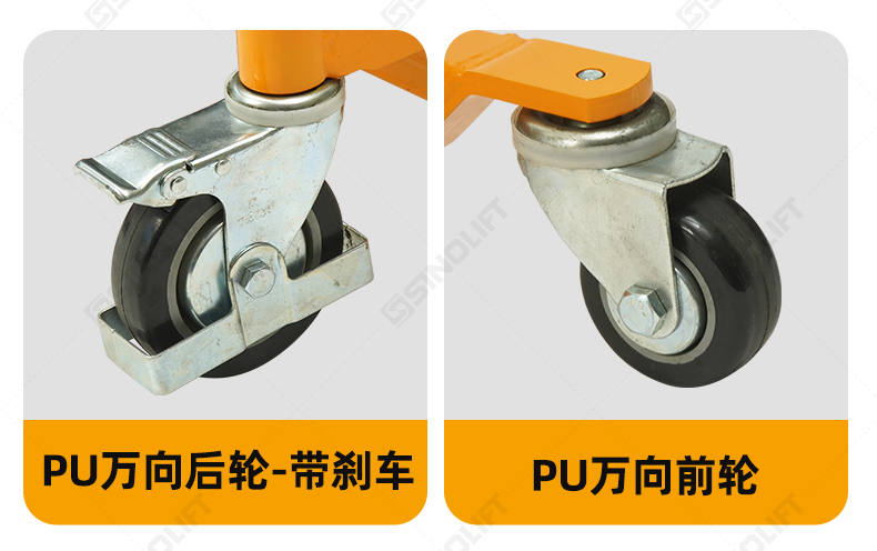 1792485433104145.jpg 详情_12.jpg
