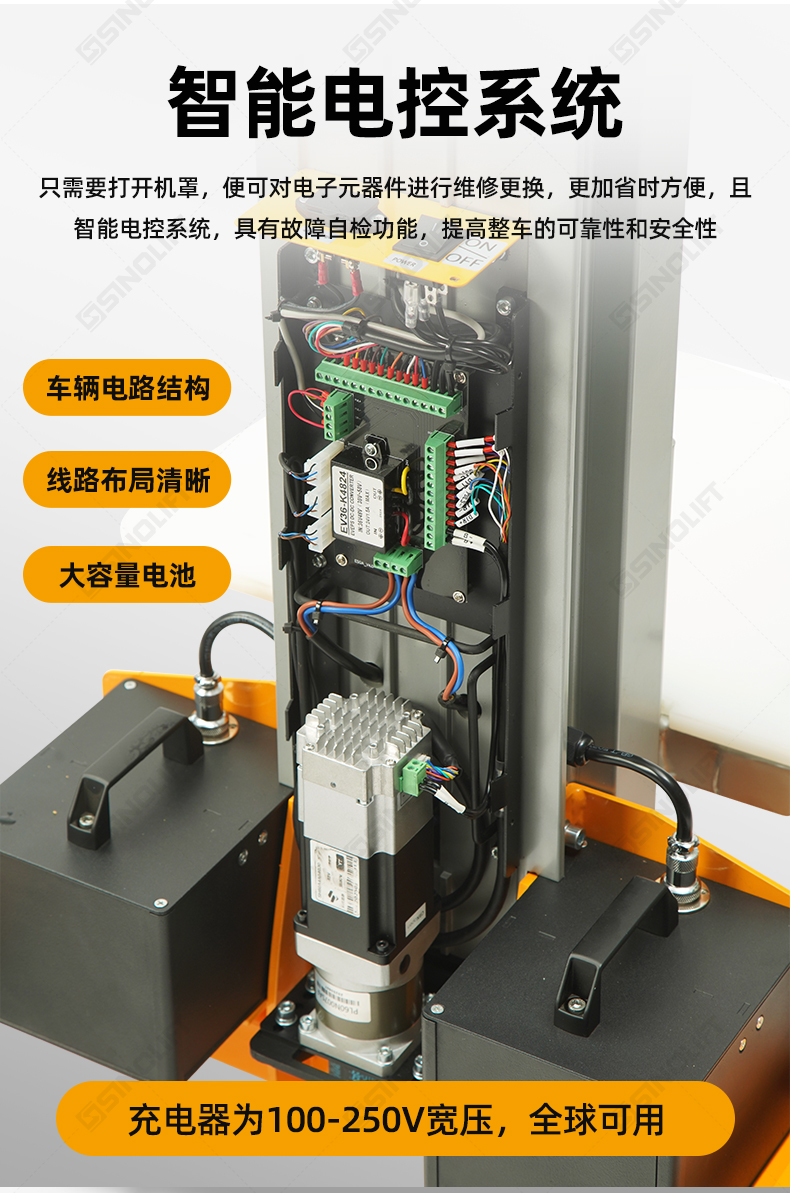 1792485434978542.jpg 详情_13.jpg