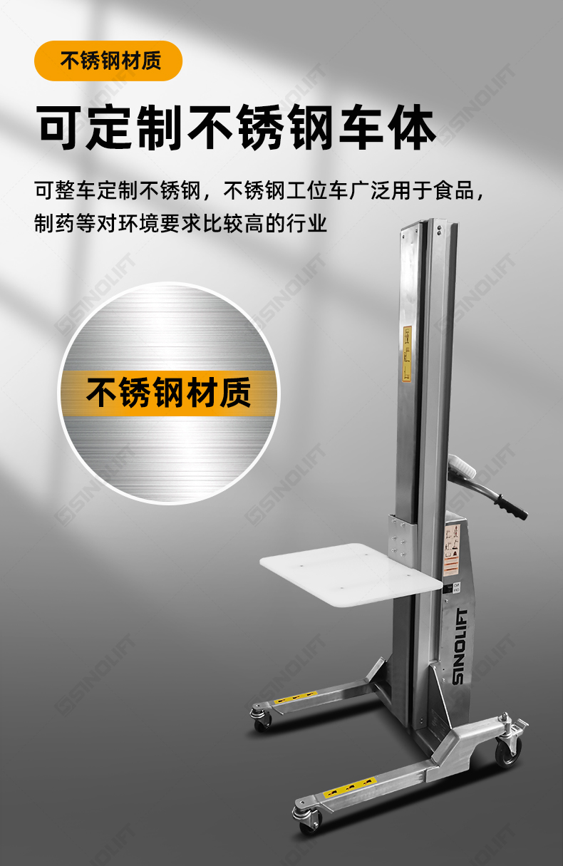 1792485436227509.jpg 详情_14.jpg