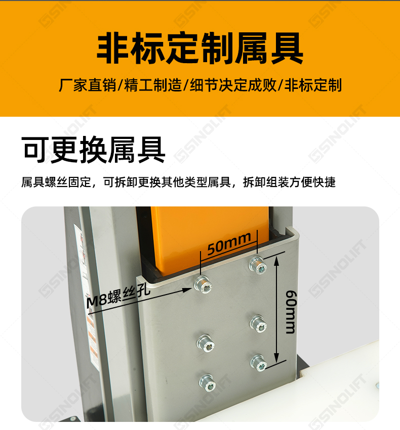 1792485437739716.jpg 详情_15.jpg