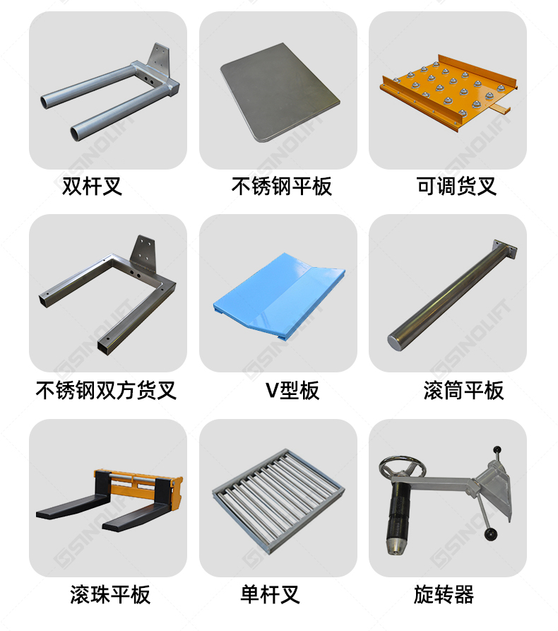 1792485441210597.jpg 详情_16.jpg