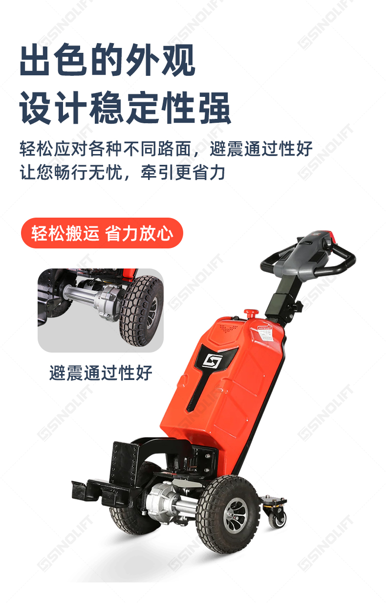 详情_08.jpg