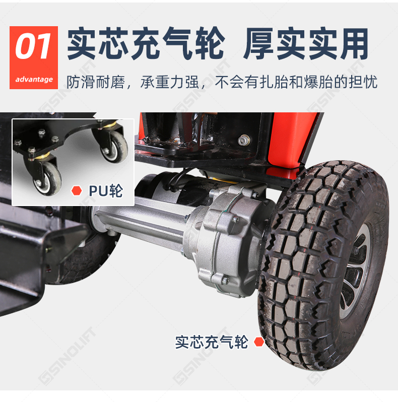 详情_14.jpg
